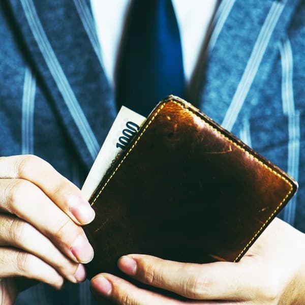 メンズ脱毛を通いやすく